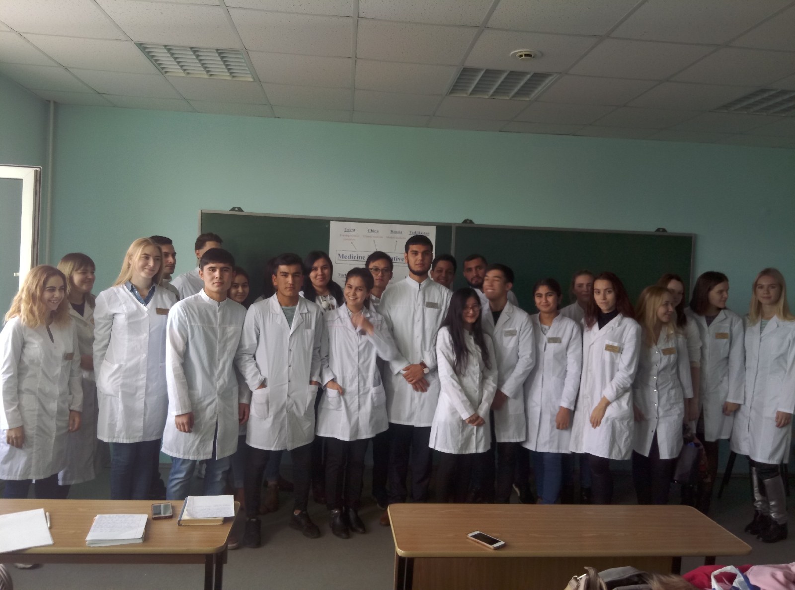 Совместное занятие групп медицинского института